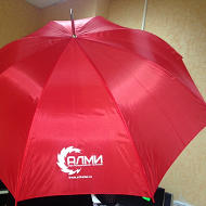 Зонт с логотипом